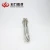 Import 12V/24V/36V/48V/220V/380V or customized Water Immersion heater Electric tubular Heating Elemen from China