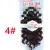 Import 14&quot; 16&quot; 18&quot; 20&quot; Synthetic Deep Wavy curly Hair Weave Bundles 8pcs/Lot loose body wave Synthetic Hair Extensions for women from China