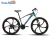 Import 2016 new product OEM downhil aluminum alloy mountain bike from China