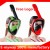 2018 Popular Amazon top seller full dry mask snorkeling dry diving swimming full face 180 snorkel mask