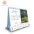 Import 2019 cheap promotional personalized custom made table calendar from China