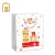 Import 2019 New Christmas Gift Packaging Paper Bags with Hot Stamping from China