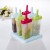 Import 2019 Products Supply Kitchen Accessories Summer Food Grade DIY Frozen Ice Cream Maker Cube Tools Popsicle Stick Ice Molds from China