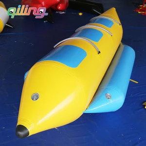 2019 (Qi Ling) commercial inflatable rowing boat