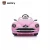 Import 2020 12v kids electric car baby  ride on car with 12v battery Hollicy SX1518 from China