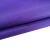 Import 2020 Eco-friendly Recycled Polyester Fabric In 100% RPET Fabric With GRS Certificate from China