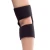 Import 2020 New design OEM Service Women&Men Unisex Neoprene Adjustable One-piece Elbow Brace Support for Tennis from China
