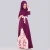 Import 2020 Wholesale winter open women ladies dubai abaya kimono islamic clothing muslim dresses from China