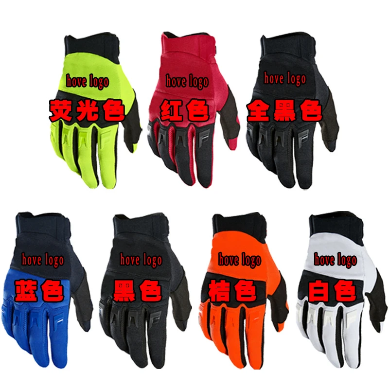 2021 New Motos Acsesorios Bike Gloves BMX ATVS Motocross Gloves Off Road Bicycle MTB Motorcycle Gloves