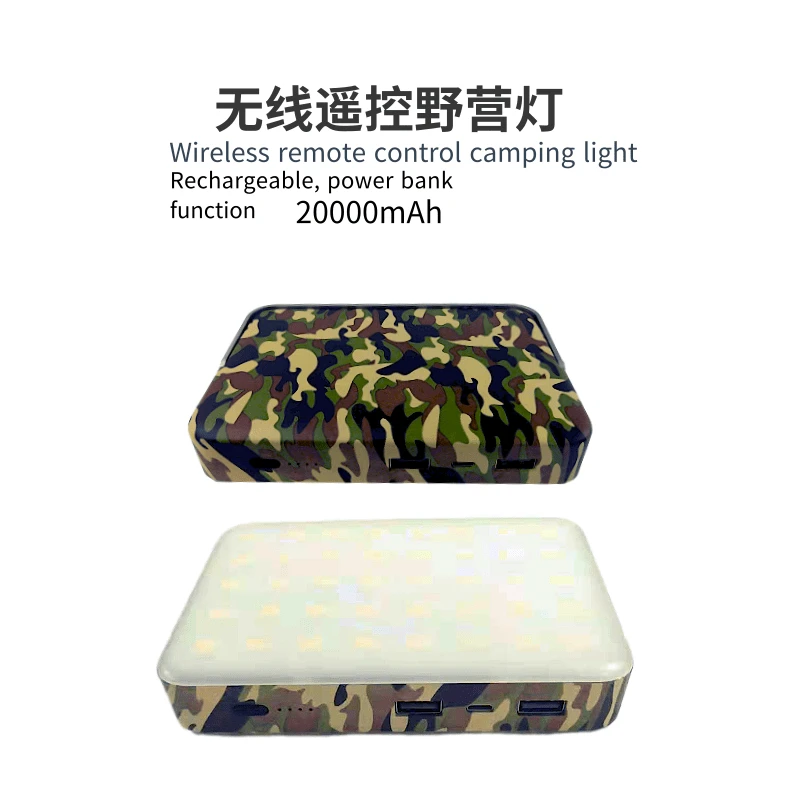 2021 new rechargeable camping light 20000mAh portable outdoor camping light power bank function LED emergency light