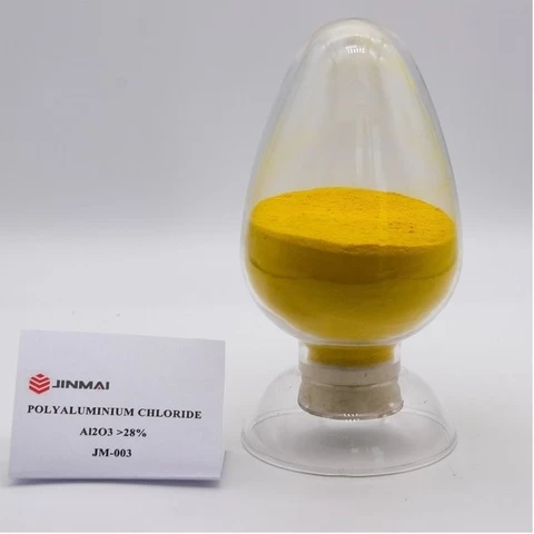 2022 High Quality Chemical Spray Dry Polyaluminium Chloride Pac Polyacrylamide Chemical Yellow Powder
