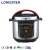 Import 2.0L Mini 710W National SS Housing Automatic Digital Electric Pressure Cooker from China