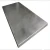 Import 2205 mirror finished stainless steel sheet 4mm thick from China