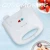 Import 220V 4 in 1 Quick Nutritional Breakfast Sandwich Maker with Tight Buckle from China