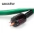 Import 2328 Power Line Hifi Power Cord With Eu Plug Ac Cable Line Audio Power Cable from China