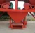 Import 3 Or 4 Aggregate Bins Concrete Batching Machine from China