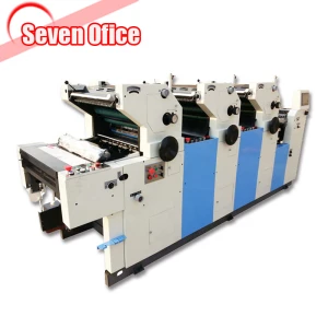 3 years warranty mini a4 size offset printing machine price press and small exercise book offset printer