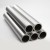 316L stainless steel pipe customized high-grade stainless steel pipe welding stainless steel