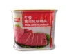 340g Easy to Open Rectangular Food Can for Luncheon Meat