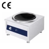 380V commercial 8000W wok induction cooker