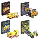 3D Paper Puzzle Jigsaw Cement Mixer Diaphragm Wall Grab Self-dumping Truck Model Tool Car Laser Cut  Assemble Toys for Child EXW