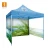 Import 3x3 Pop Up Canopy Event Trade Show Aluminum Folding  Tent from China