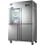 Import 4-door refrigerator commercial vertical four-door dual-computer dual-temperature freezer/ freezer refrigerator from China