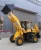 Import 4 ton mini tractor backhoe made in China from China