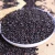 Import 400g/500g/jar Chinese high quality premium coarse grains bulk organic black rice for supermarket from China