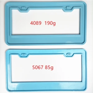 4089 5067  car license plate frame silicone mold
