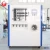 Import 4kg Laboratory machines all-in-one home vacuum freeze drying equipment lyophilizer with high capacity from China