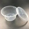 4oz clear disposable plastic sauce / food / lunch packaging / take out cup / box / container supplier
