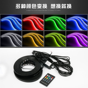 4PCS 12V Bluetooth App Control RGB LED Strip Under Car 60 90 120cm Tube RGB silicon flexible Light