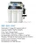 Import 5 stage reverse osmosis system water filter ro water purifier from China