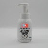 500ml foam moisturizing liquid hand wash for hand cleaning