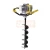 Import 52cc double handle earth auger ground drill from China