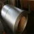 Import 55% aluminum-zinc alloy coated steel sheets from China