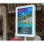 55inch 3000nits Signage High Brightness Advertising Shop Window TV Screen Monitor Window LCD Display