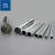 Import 6000 aluminium pipes /6061 t6 aircraft grade aluminum from China