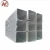 Import 6063 alloy square aluminum pipe from China