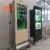 Import 65 inch touchscreen digital signage kiosk outdoor advertising LCD TV 4K supported from China