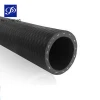 6mm Factory Supply Aging-resistant EPDM Auto Rubber Exhaust Hose Rubber Air Intake Hoses 10 bar
