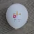 Import 6PCS Unicorn Party Supplies Party Unicorn Balloons Birthday Party Supplies from China