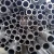 Import 7075 t6 aluminium pipe price per kg from China