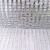Import 75% Aluminum Thermal Screen Garden Greenhouse Agricultural Shade Net from China