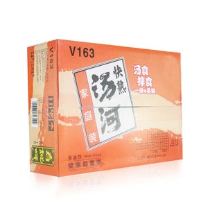 75g Chinese Hongkong style famous dried pho wide rice noodles for supermarket