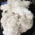 Import 7dx64mm 100% recycled Polyester Staple Fiber(PSF) from China