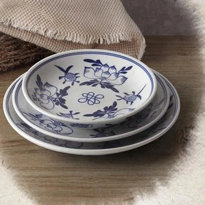 8 Inch Plate Blue and White Porcelain Chinese Traditional Style Hand-painted Bowl Fruit Cookie Snacks Sweet Noodle Side Dishes