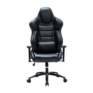 8361 Luxury PU Office Ergonomic Computer Boss Adjustable Swivel Chair