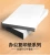 Import A4 copy paper 70g copy paper 500 sheets of general import white A4 copy paper from China